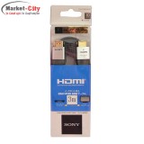 کابل HDMI سوني 3 متر