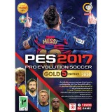 بازی PES 2017 آپدیت 2020 مخصوص PC