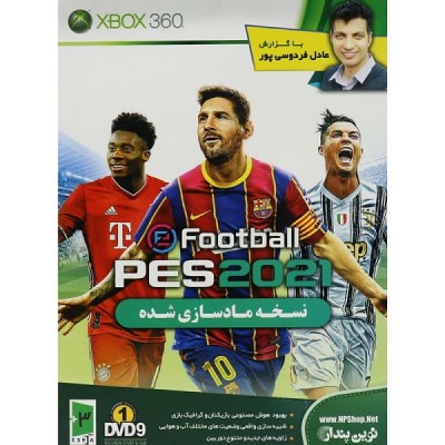 بازی PES 2021 گزارش عادل فردوسی پور مخصوص Xbox 360