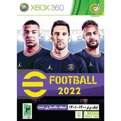 بازی eFootball 2022 مخصوص Xbox 360